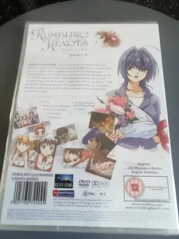 RUMBLING HEARTS VOL 2 - EPS 6-10 (DVD, 2007) BRAND NEW. CERT 12. - Image 2