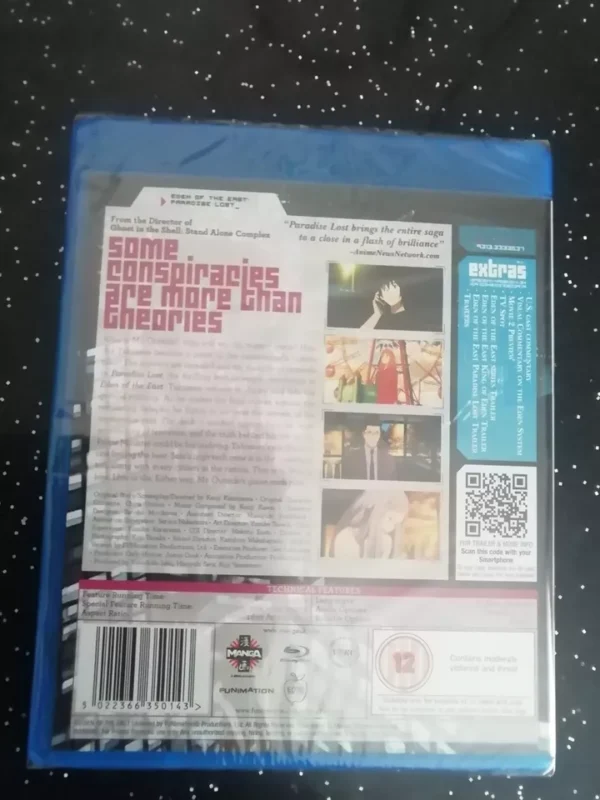 Eden Of The East - Movie 2 - Paradise Lost (Blu-ray, 2011) Brand New. Cert 12. - Image 2