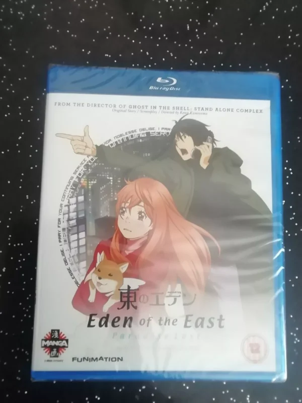 Eden Of The East - Movie 2 - Paradise Lost (Blu-ray, 2011) Brand New. Cert 12.