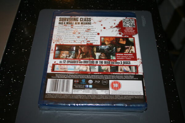 High School Of The Dead The Complete Series + DVA (Blu-ray, 2011) New. Cert 18. - Image 2