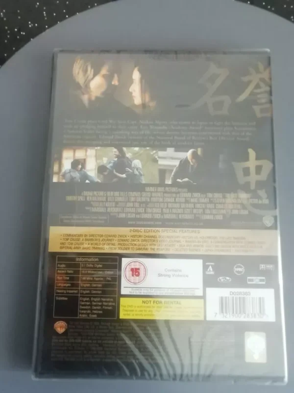 The Last Samurai 2-disc wide-screen Edition (Dvd, 2004) Brand New. Cert 15. - Image 2